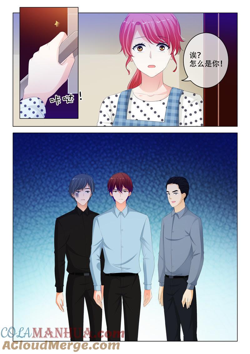 第198话-冰山首席：枕上替嫁新娘-成都古羌（第2张）