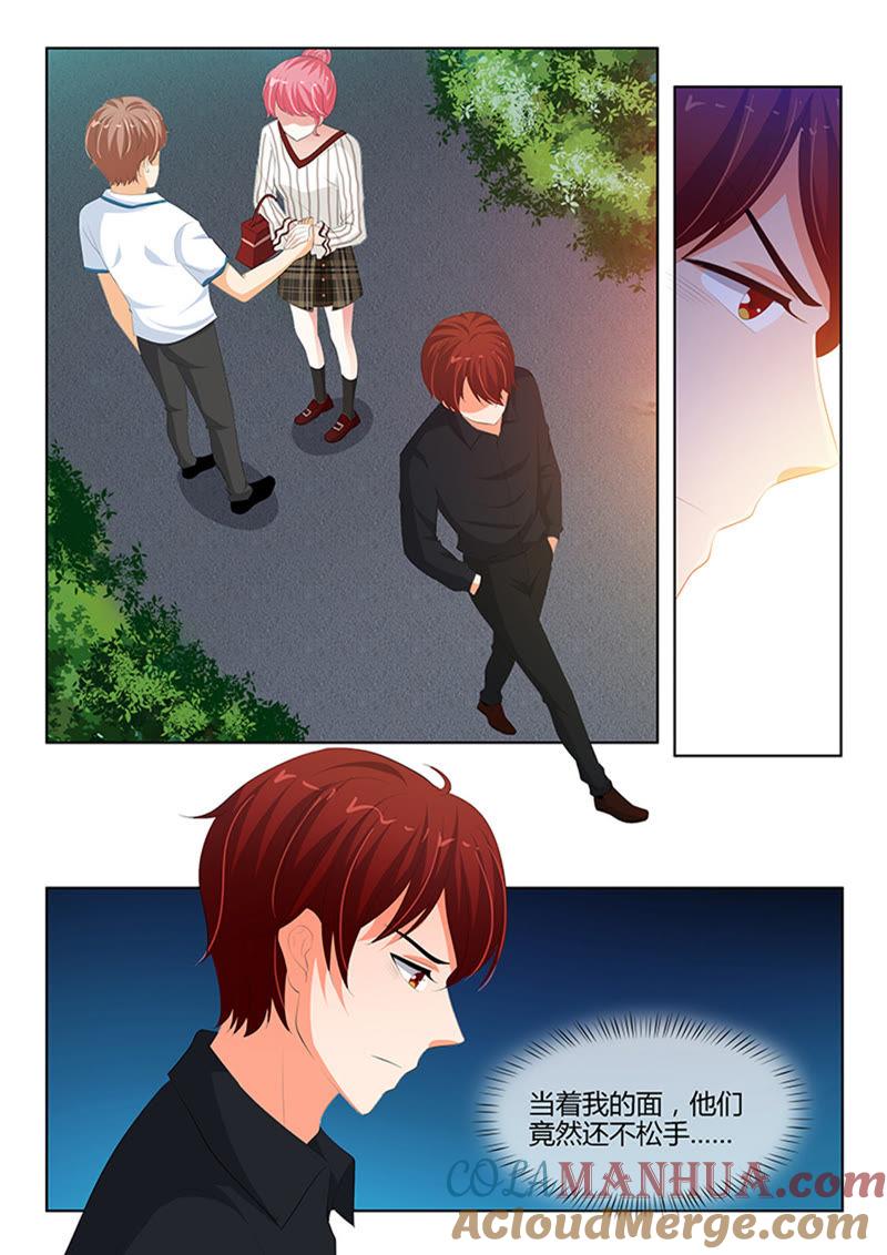 第232话-冰山首席：枕上替嫁新娘-成都古羌（第5张）