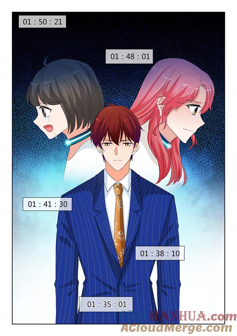 第247话-冰山首席：枕上替嫁新娘-成都古羌（第7张）