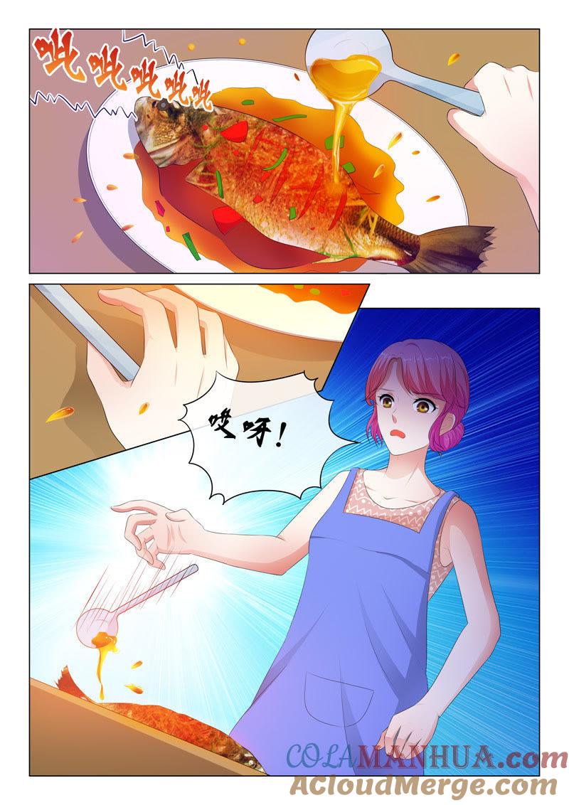 第85话-冰山首席：枕上替嫁新娘-成都古羌（第4张）