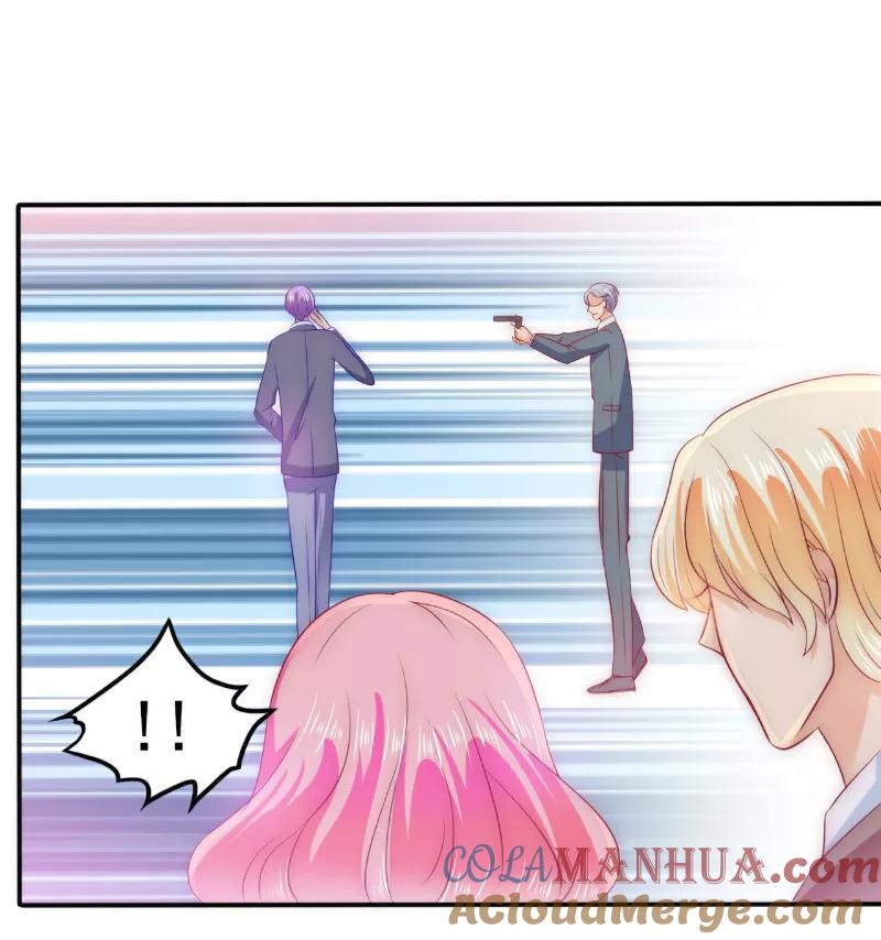 第105话南亦宸遇险！-冰山总裁的冒牌新娘-开源动漫（第3张）