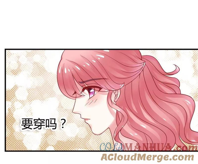 第11话嫉妒让人发狂-冰山总裁的冒牌新娘-开源动漫（第5张）