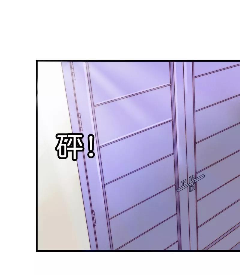 第15话爱的就是你-冰山总裁的冒牌新娘-开源动漫（第8张）