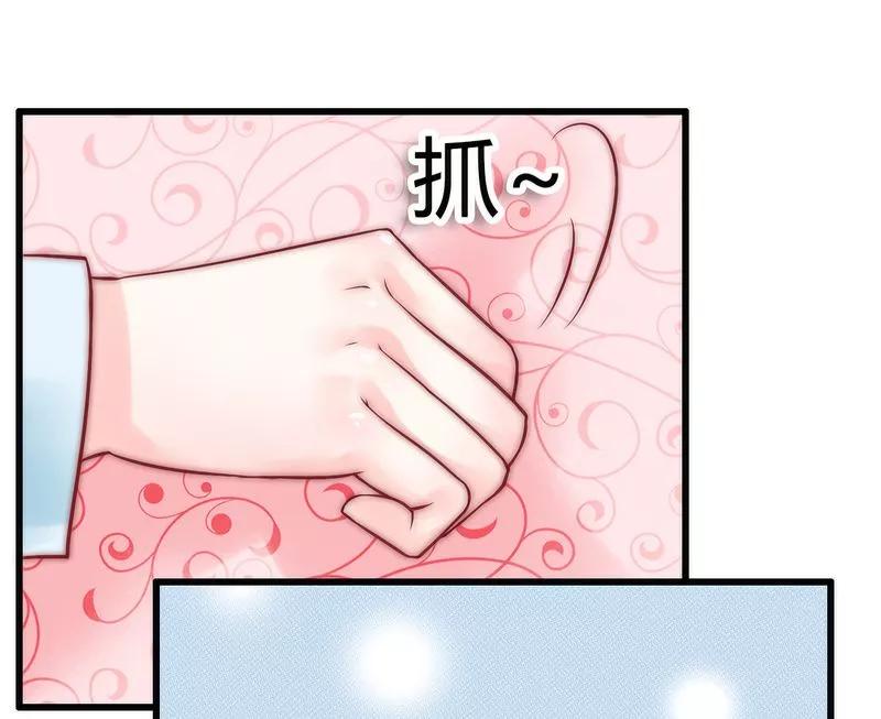 第17话突然变温柔-冰山总裁的冒牌新娘-开源动漫（第5张）