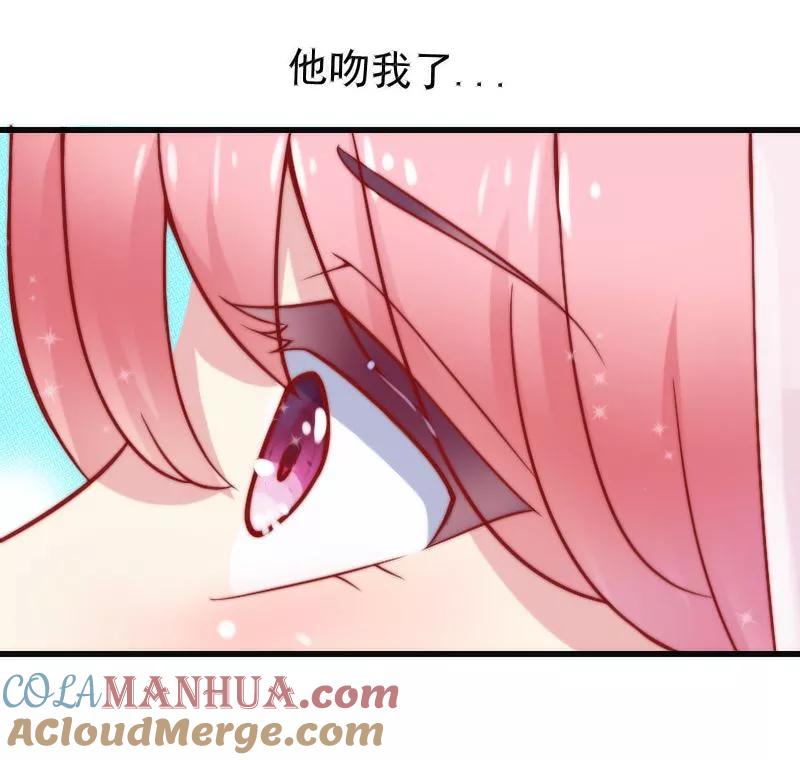 第1话好好对待新娘！-冰山总裁的冒牌新娘-开源动漫（第17张）