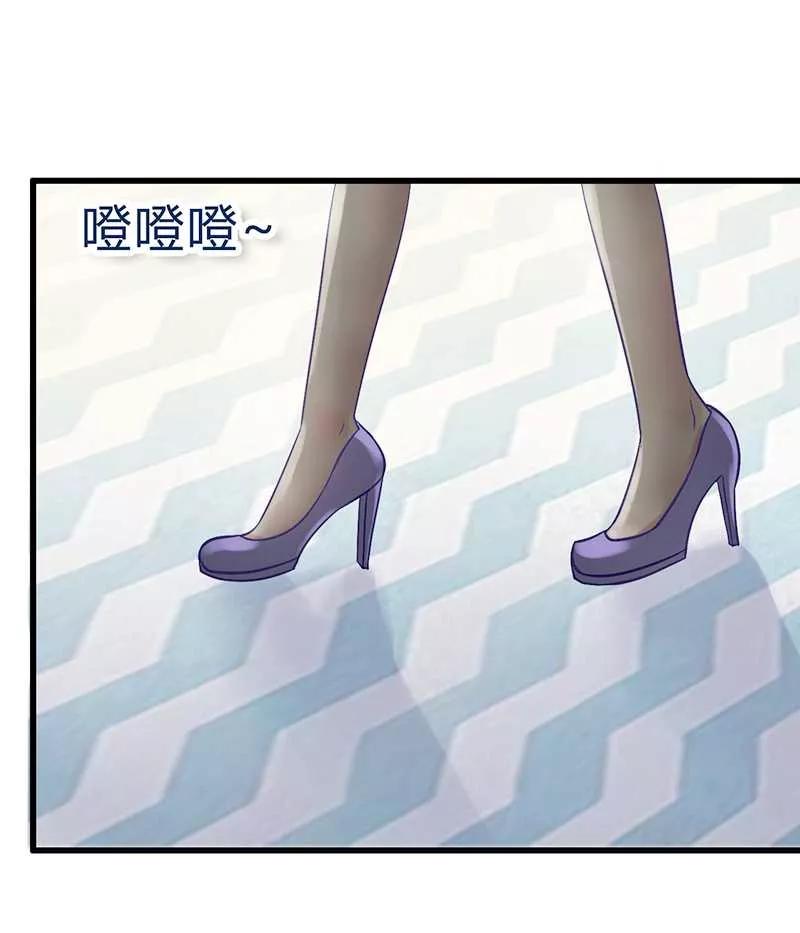 第22话总裁秘书心怀不轨-冰山总裁的冒牌新娘-开源动漫（第4张）