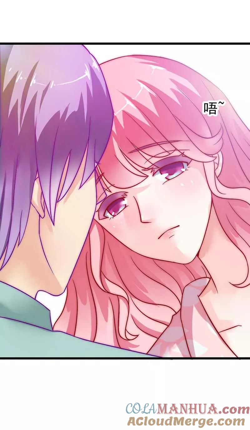 第28话这女人很享受？-冰山总裁的冒牌新娘-开源动漫（第8张）