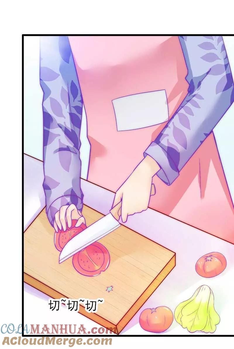 第31话你是不是忘记了契约-冰山总裁的冒牌新娘-开源动漫（第17张）