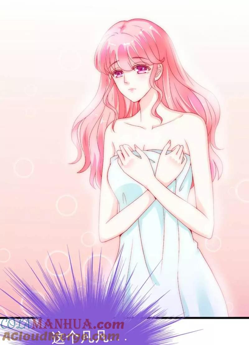 第40话凡凡？是谁？-冰山总裁的冒牌新娘-开源动漫（第15张）