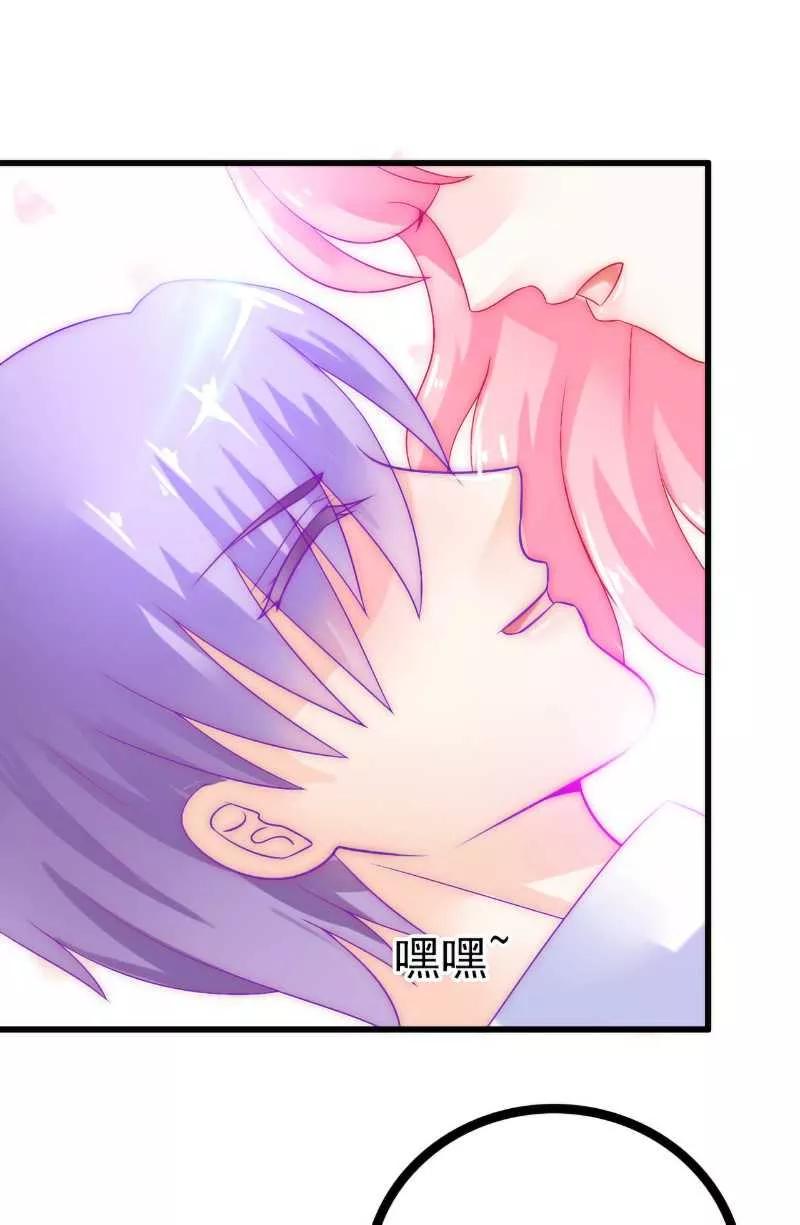 第40话凡凡？是谁？-冰山总裁的冒牌新娘-开源动漫（第8张）