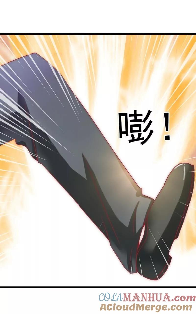 第42话我会乖乖听话的-冰山总裁的冒牌新娘-开源动漫（第4张）
