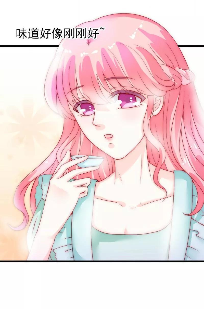 第43话做饭的她很漂亮-冰山总裁的冒牌新娘-开源动漫（第10张）