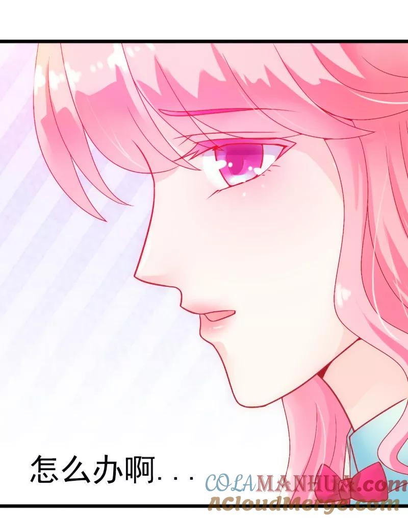 第48话你的婚戒呢-冰山总裁的冒牌新娘-开源动漫（第21张）