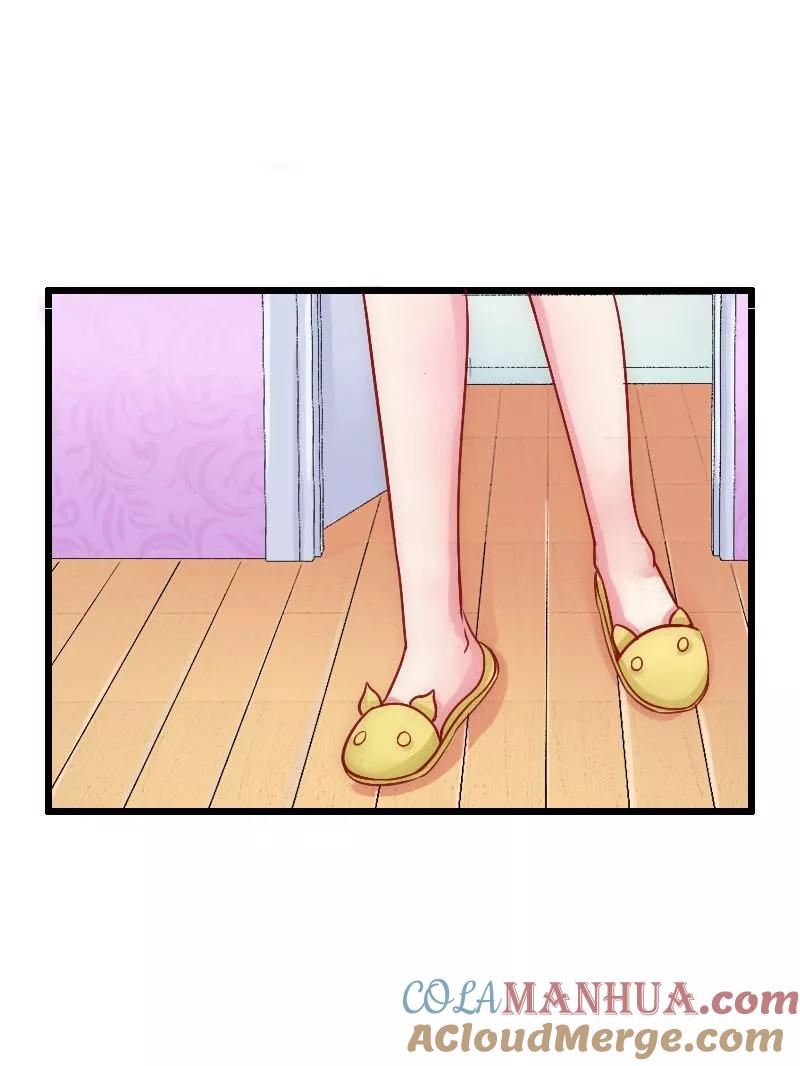 第4话一千条条约-冰山总裁的冒牌新娘-开源动漫（第11张）