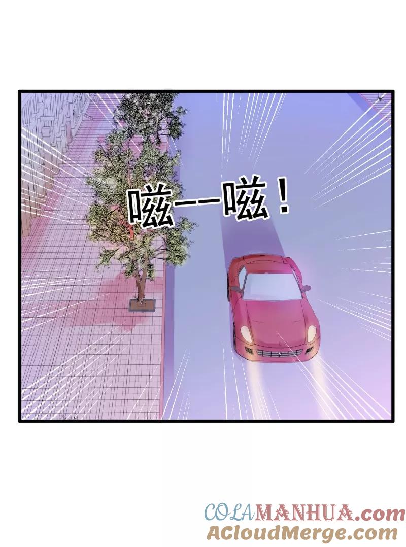 第59话我们不离婚，好不好？-冰山总裁的冒牌新娘-开源动漫（第7张）