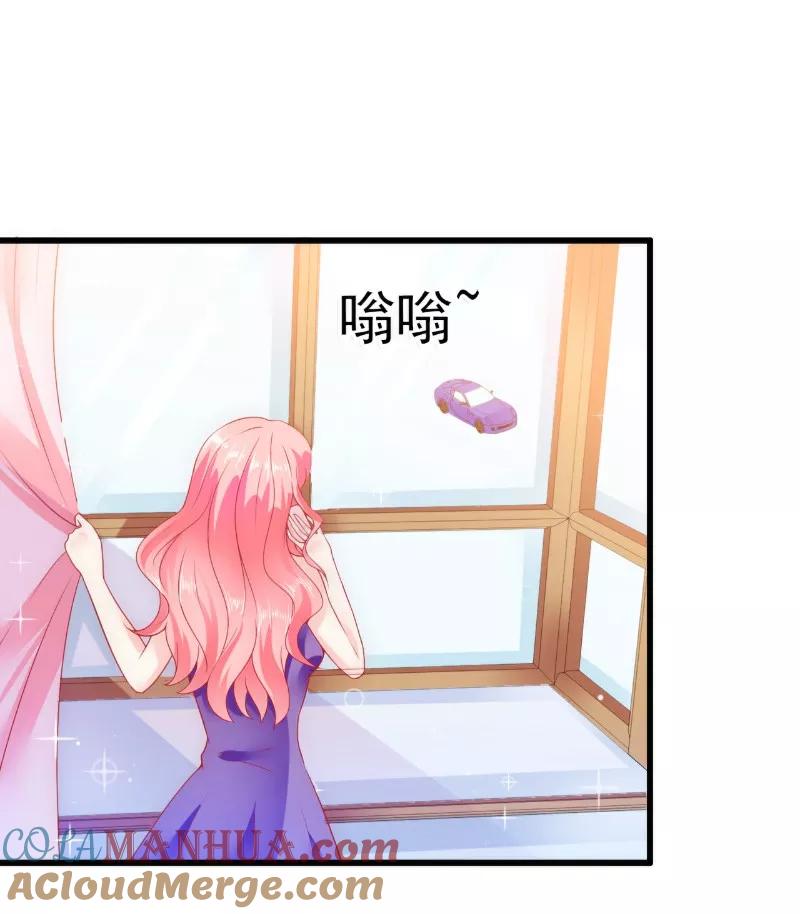 第61话爱看漫画的蓝睿斯？-冰山总裁的冒牌新娘-开源动漫（第6张）