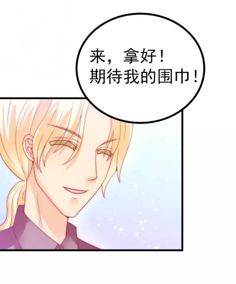 第63话你知不知道我是谁？-冰山总裁的冒牌新娘-开源动漫（第10张）