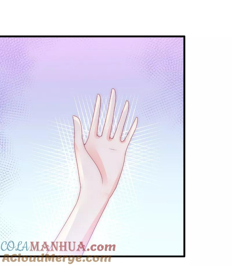 第85话南亦宸你这个变态-冰山总裁的冒牌新娘-开源动漫（第3张）