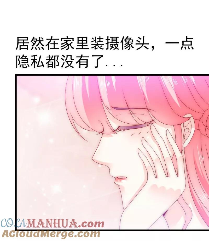 第86话莫名其妙很想吐？-冰山总裁的冒牌新娘-开源动漫（第7张）