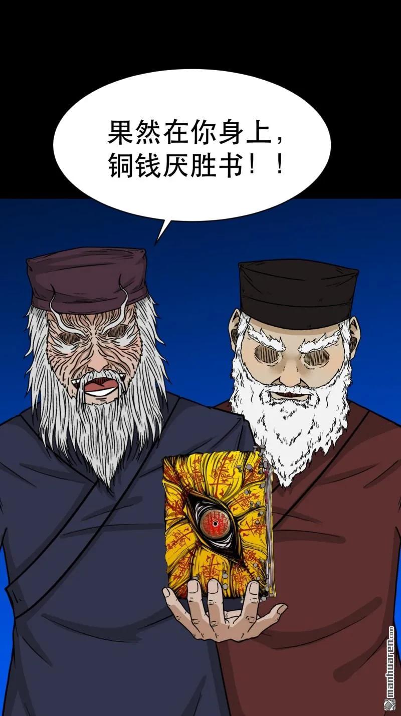 66.jpg