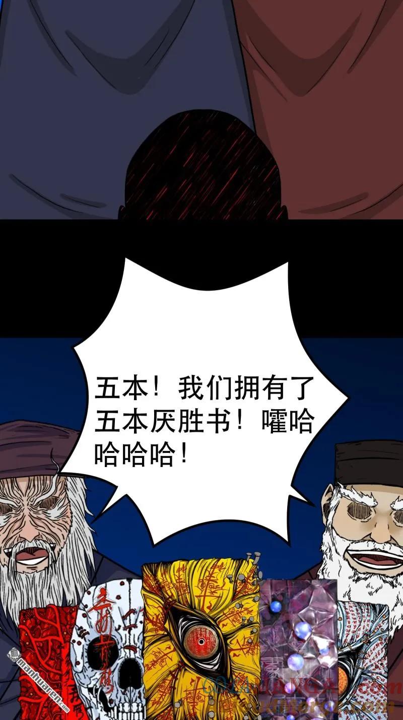 67.jpg