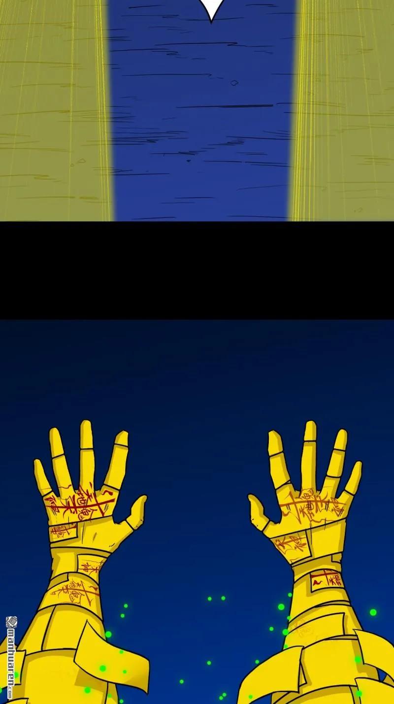 74.jpg