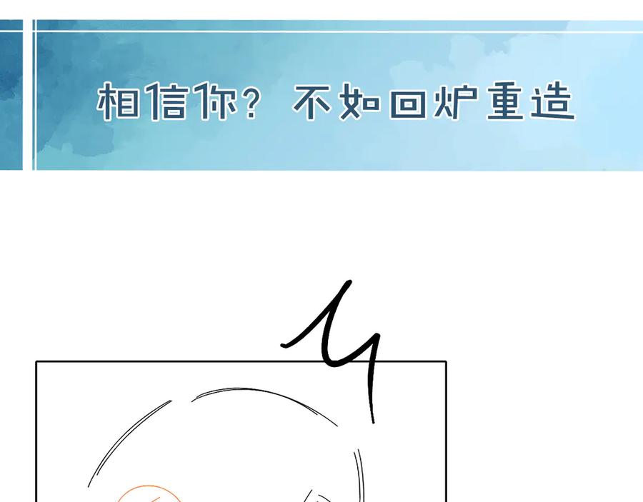 81.jpg
