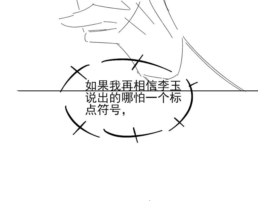 90.jpg