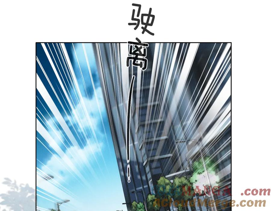 76.jpg