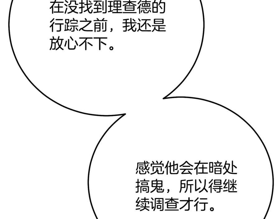 101.jpg