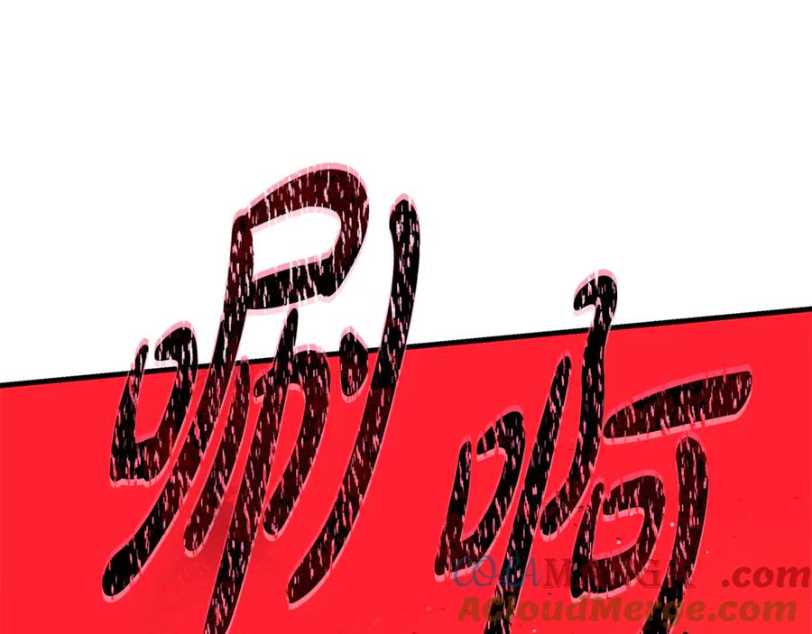 193.jpg