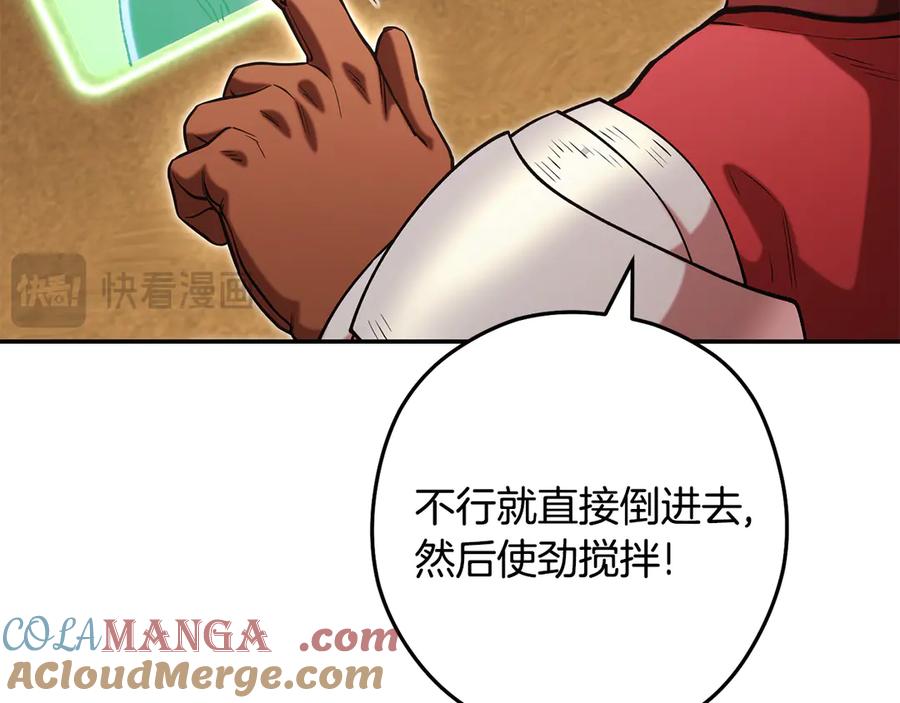 77.jpg