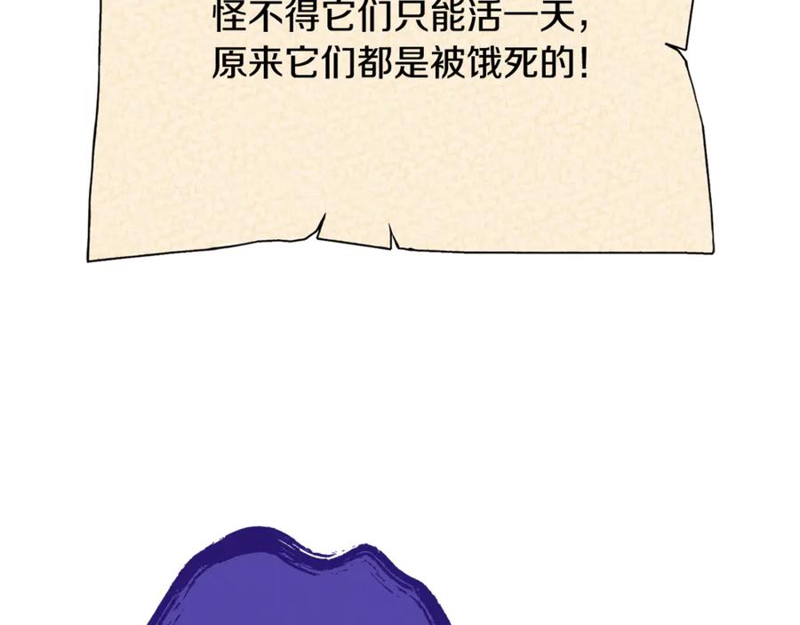 154.jpg
