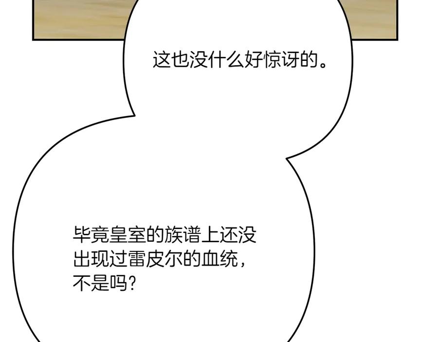 139.jpg