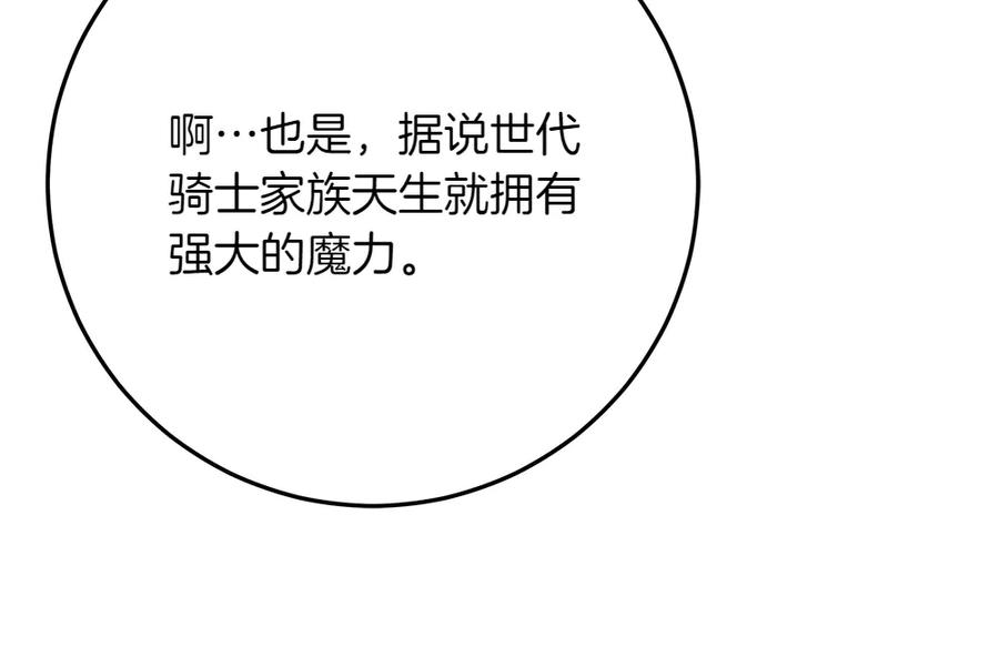 94.jpg