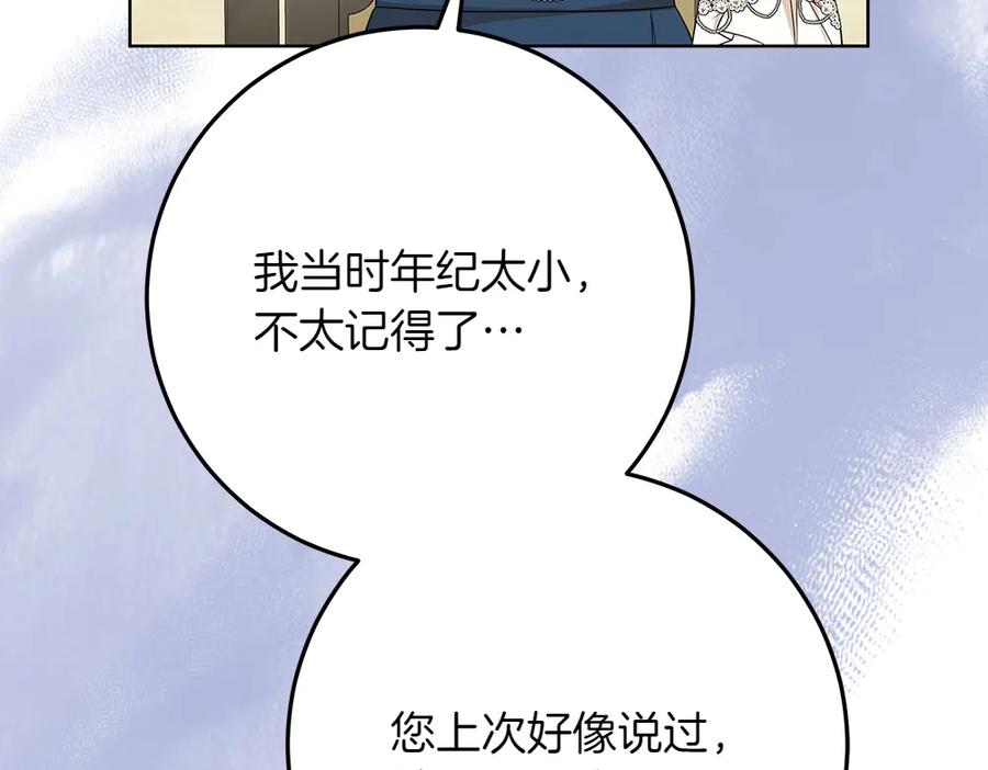 118.jpg