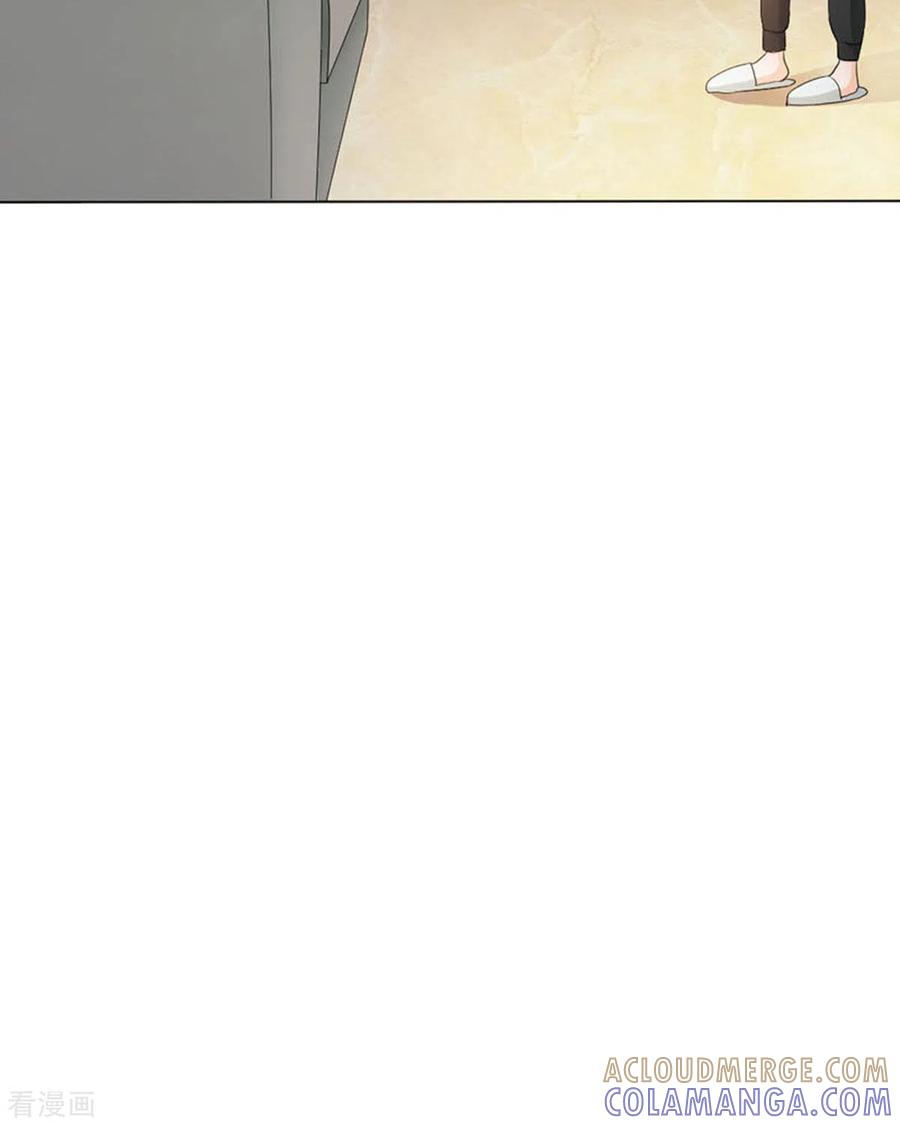 第33话-我成了团宠千金-左岸卡漫（第8张）