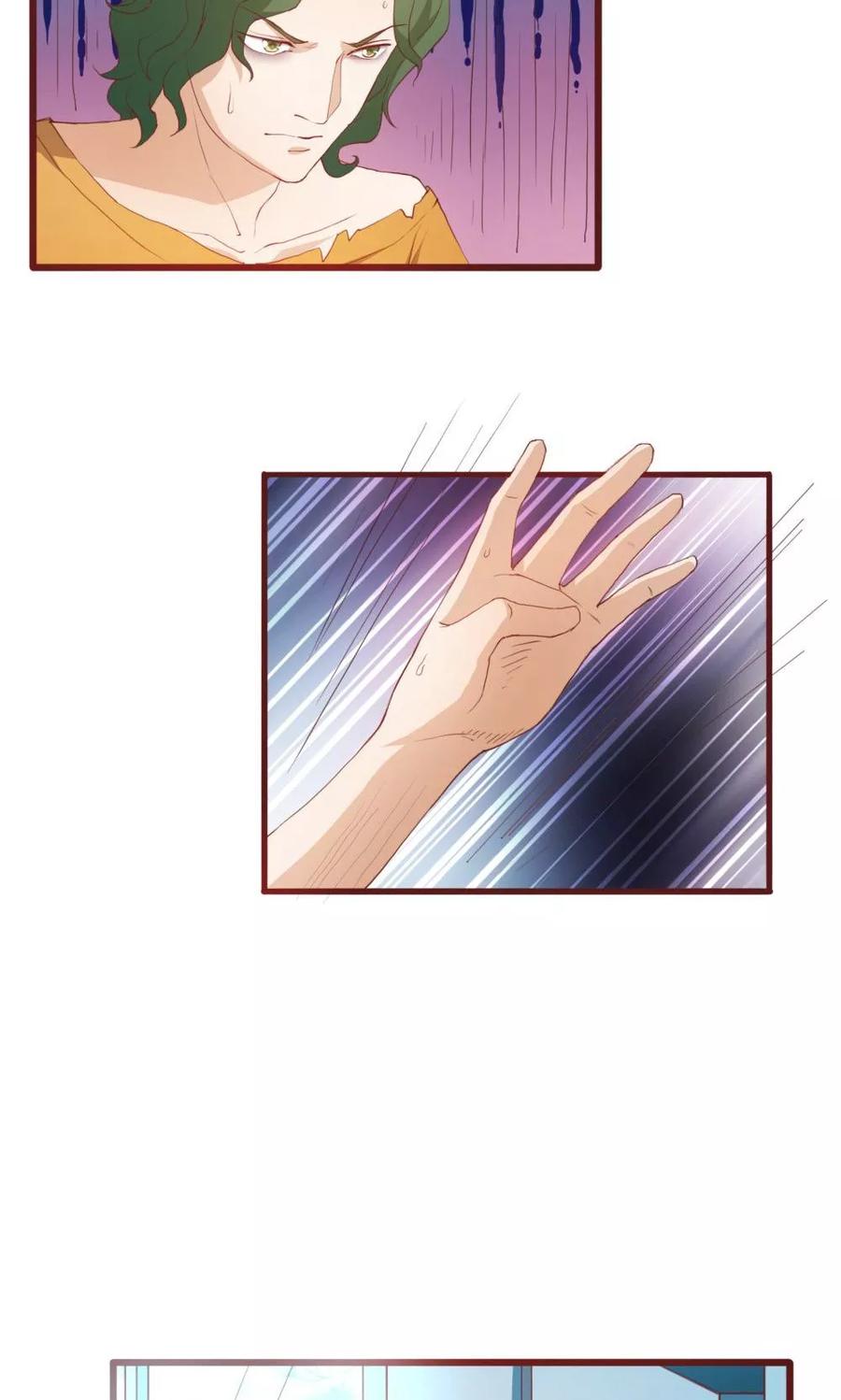 第38话-超能工作室-阿里文学（第10张）