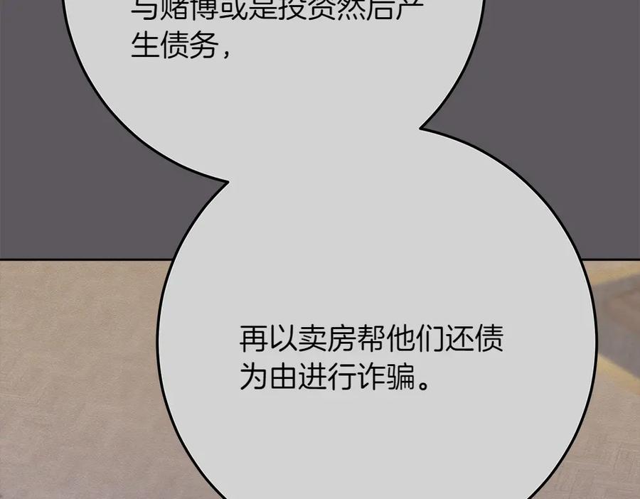 218.jpg
