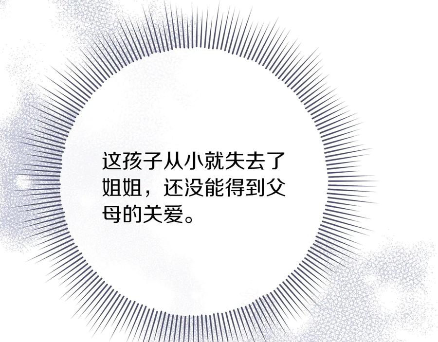 102.jpg