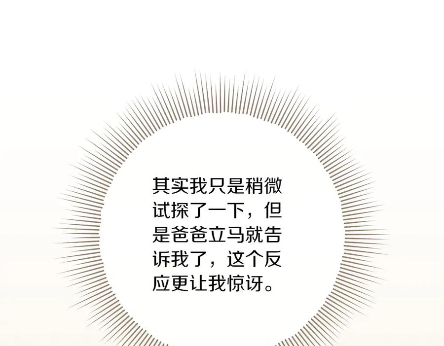 143.jpg