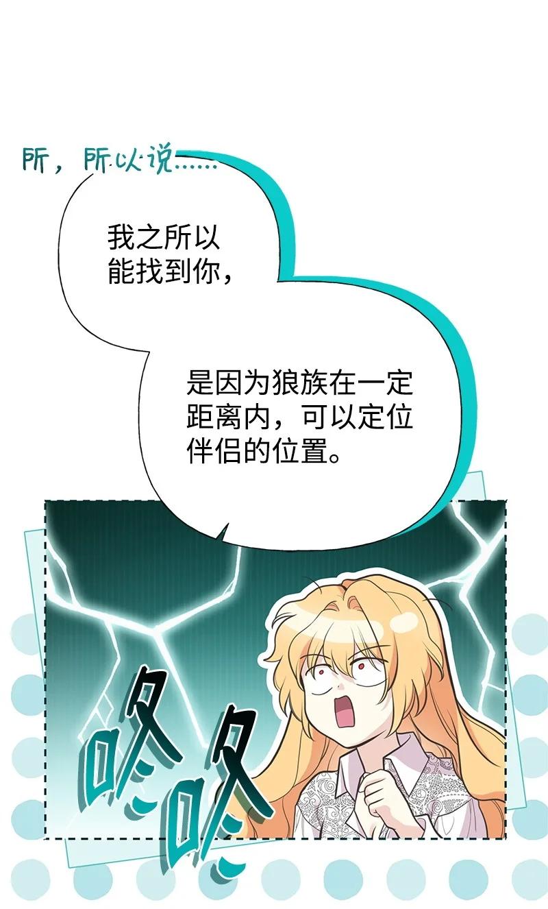 76.jpg