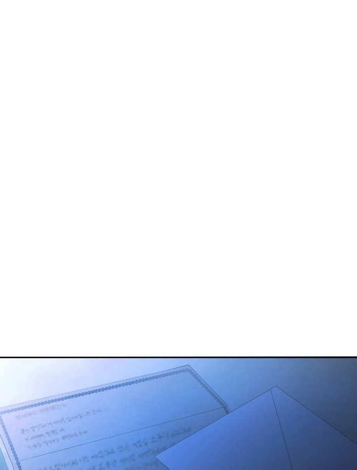 第09话-比起公主，侍女才是我的天职-[db:作者]（第13张）