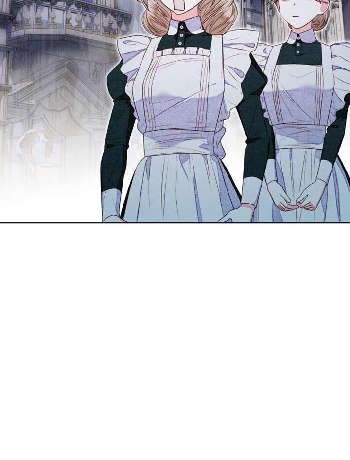 第11话-比起公主，侍女才是我的天职-[db:作者]（第16张）