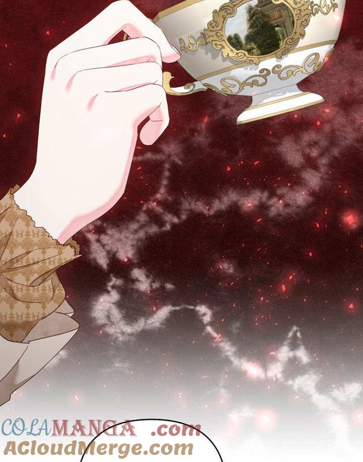 第22话-比起公主，侍女才是我的天职-[db:作者]（第8张）