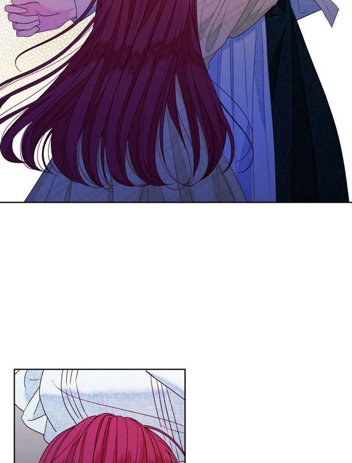 第23话-比起公主，侍女才是我的天职-[db:作者]（第17张）