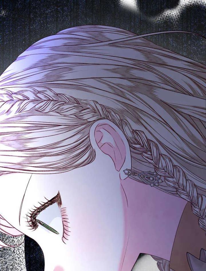 第31话-比起公主，侍女才是我的天职-[db:作者]（第15张）