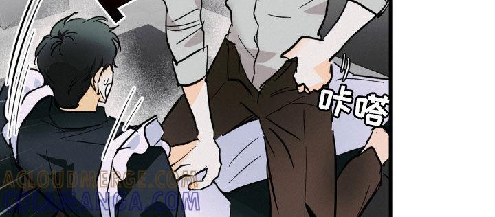 第19章：不算是男人-疯狂迷恋-EInanxjja（第12张）