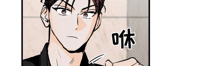 第37章：治疗日记-疯狂迷恋-EInanxjja（第9张）