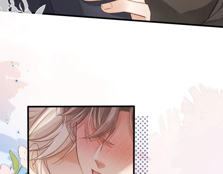 第95话你想做什么都可以-白月光他爱上替身了？！-荣华富贵（原著）+漫神动漫（第12张）